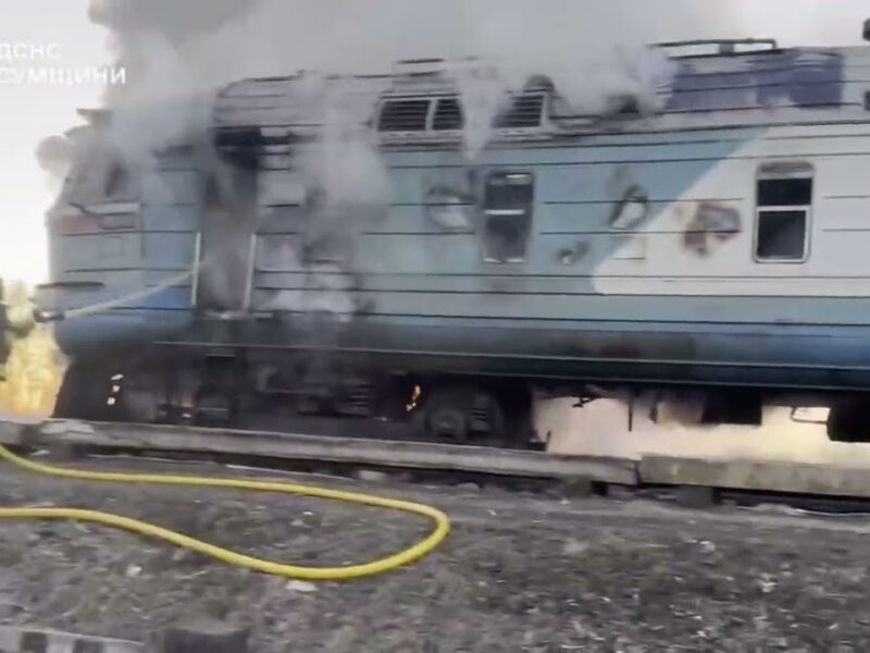 На Сумщині ворог атакував пасажирський потяг