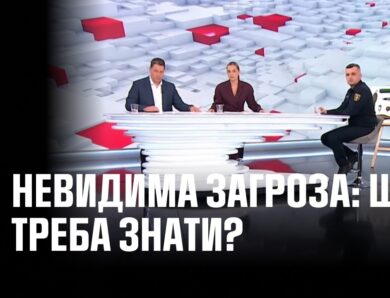 Мінна небезпека в Україні: як сапери ДСНС повертають землю до життя