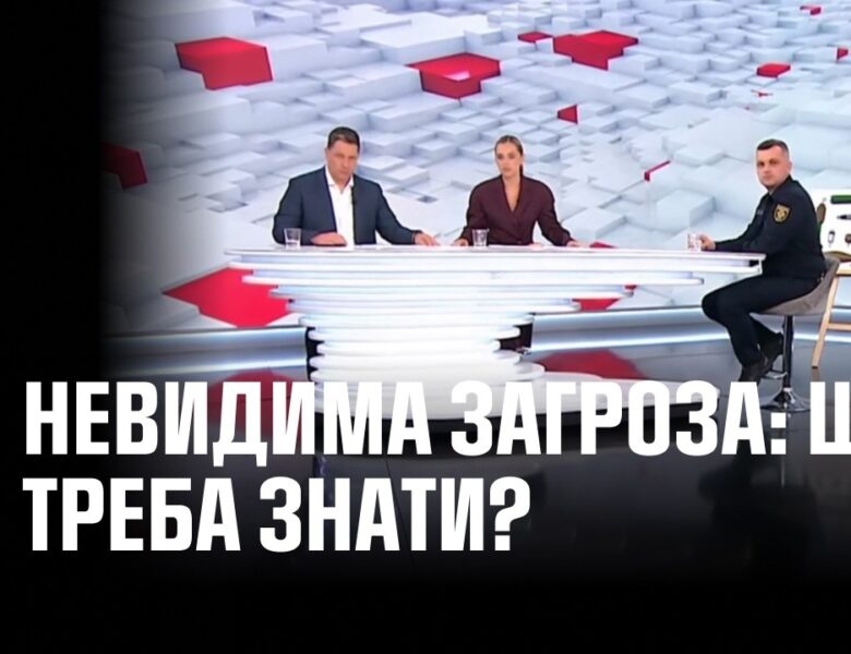 Мінна небезпека в Україні: як сапери ДСНС повертають землю до життя