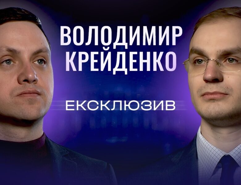 Нові штрафи для водіїв, ціни на пальне та ремонт доріг | ЕКСКЛЮЗИВ