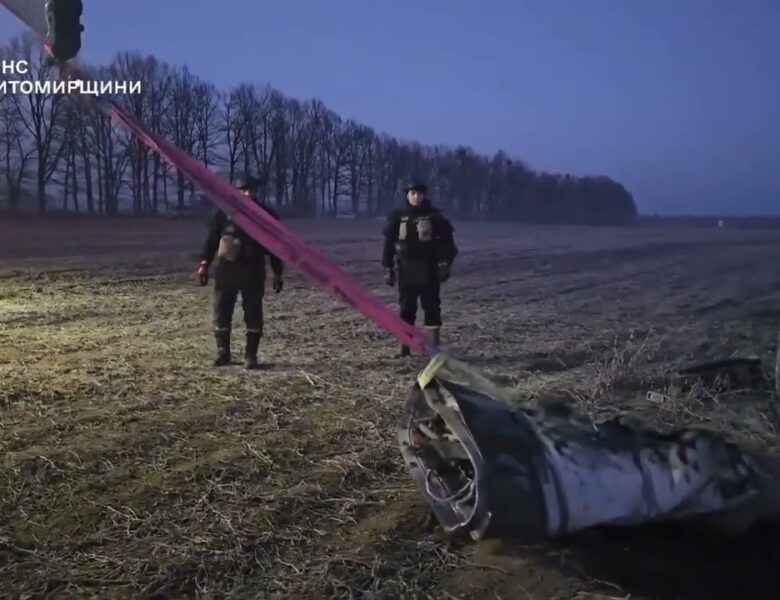 Знешкоджено 500-кілограмову бойову частину російської ракети