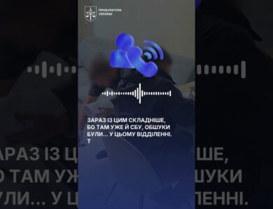 Фейкова інвалідність за 12 тисяч доларів? Запис розмови лікаря та військовозобов’язаного