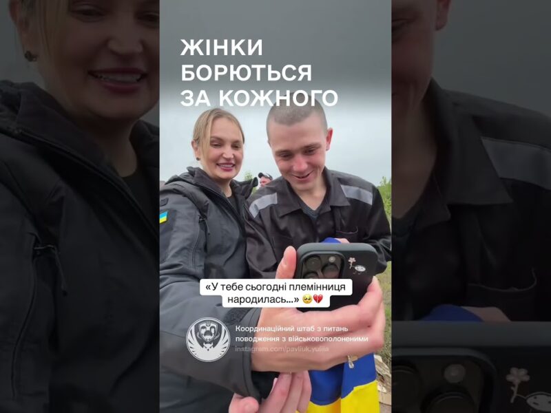 8 березня — про рівні права, а не про квіти.