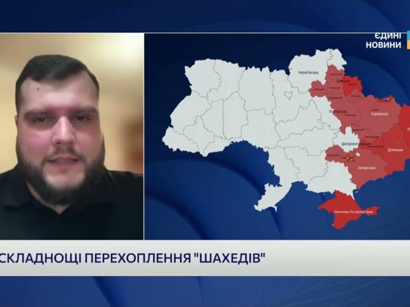 Зенітні дрони проти Шахедів і нова тактика мінування | Вадим Кушніков