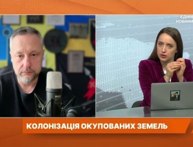 Мільйон росіян планують переселити на окуповані землі України | Петро Андрющенко