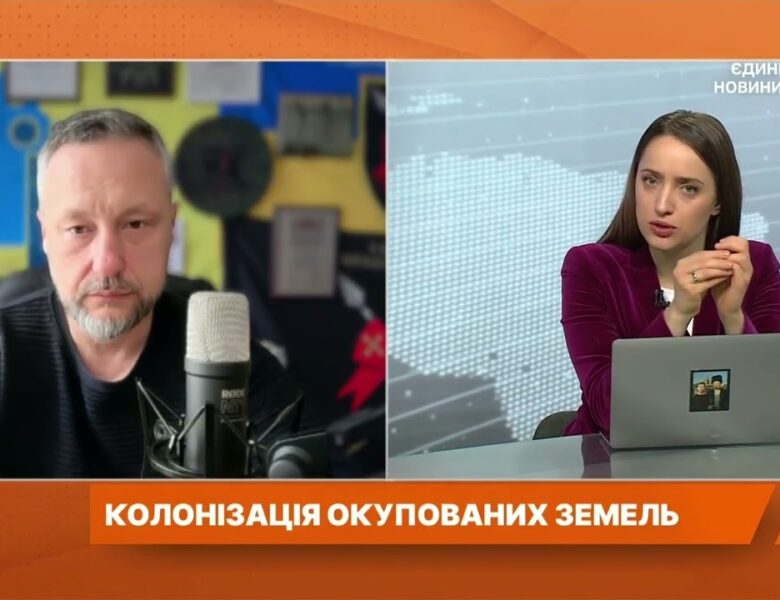 Мільйон росіян планують переселити на окуповані землі України | Петро Андрющенко