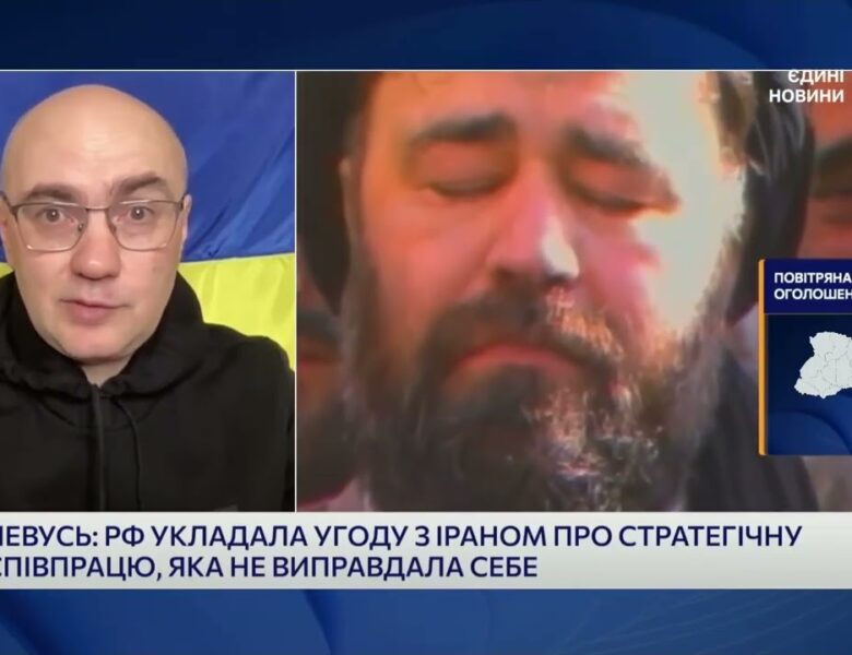 Падіння союзників москви і майбутнє режиму путіна | Дмитро Левусь