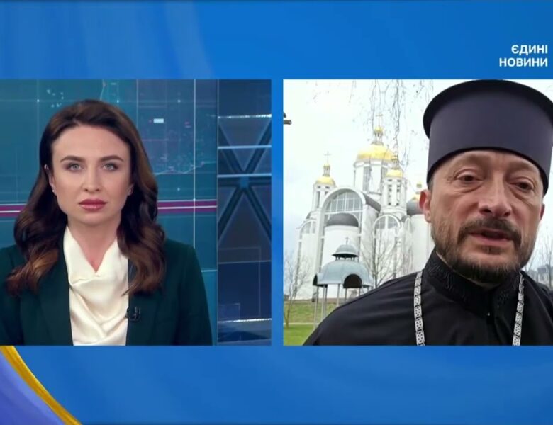 4 роки після деокупації: пам’ять і правда про Бучу | Отець Андрій Галавін