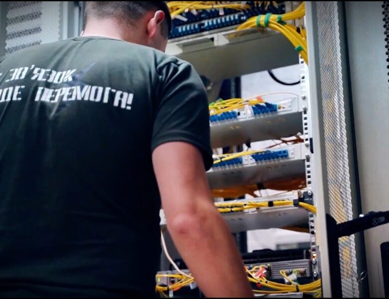 Держспецзв’язку вперше відзначає День Національного центру оперативно-технічного управління мережами