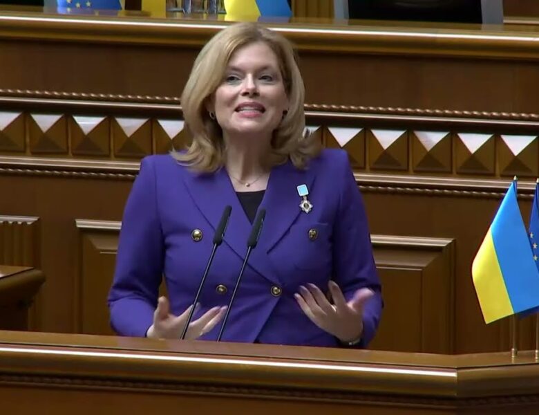 Виступ Президентки Бундестагу ФРН Юлії Кльокнер у Верховній Раді України