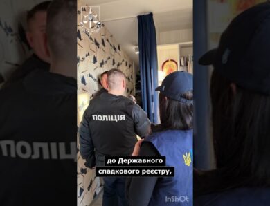 Загадкове зникнення академіка Колбуна у Бучі: у привласненні його 18 млн спадку підозрюють жінку