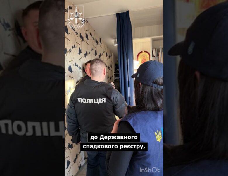 Загадкове зникнення академіка Колбуна у Бучі: у привласненні його 18 млн спадку підозрюють жінку