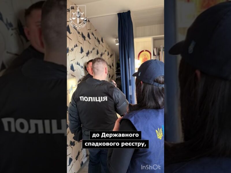 Загадкове зникнення академіка Колбуна у Бучі: у привласненні його 18 млн спадку підозрюють жінку