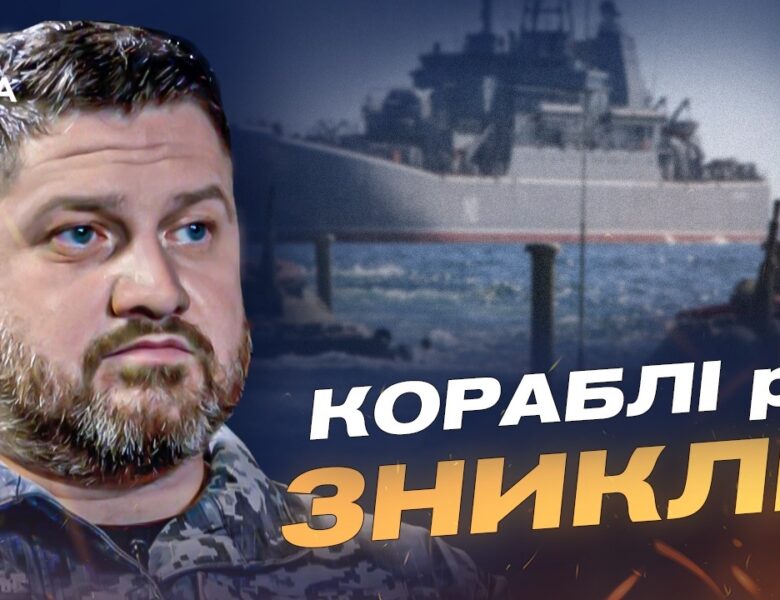 Оперативна ситуація в Чорному та Азовському морях | Дмитро Плетенчук