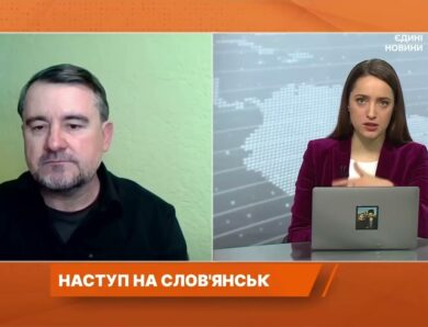 Як живе Слов’янськ під час війни: комунальні послуги та оборона | Вадим Лях