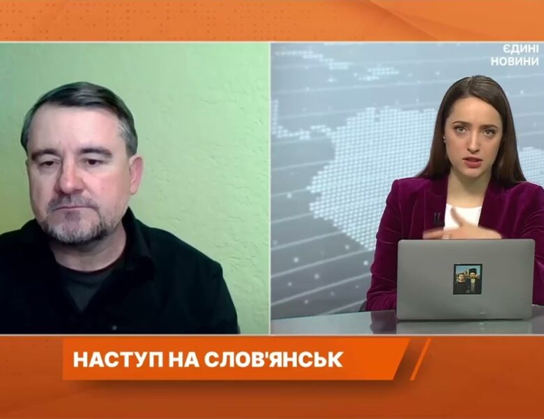 Як живе Слов’янськ під час війни: комунальні послуги та оборона | Вадим Лях