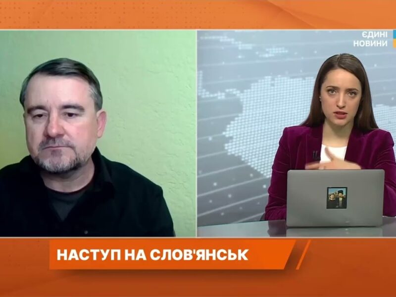 Як живе Слов’янськ під час війни: комунальні послуги та оборона | Вадим Лях