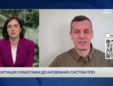 Удари по нафтобазах рф і виснаження російської ППО | Сергій Кузан