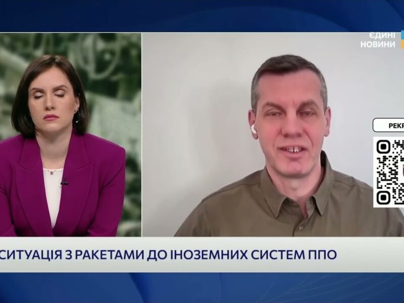 Удари по нафтобазах рф і виснаження російської ППО | Сергій Кузан