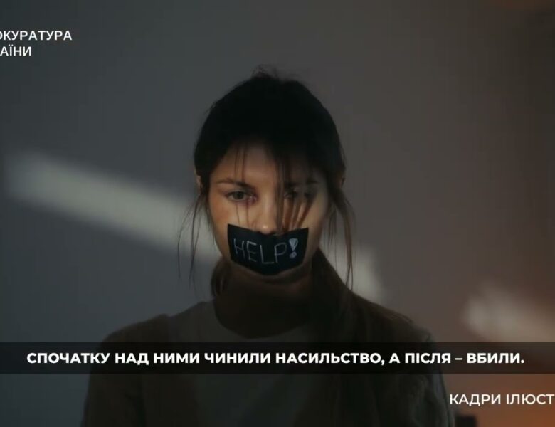 Довічне ув’язнення за вбивство семи цивільних на Херсонщині: засуджено командира морської піхоти рф