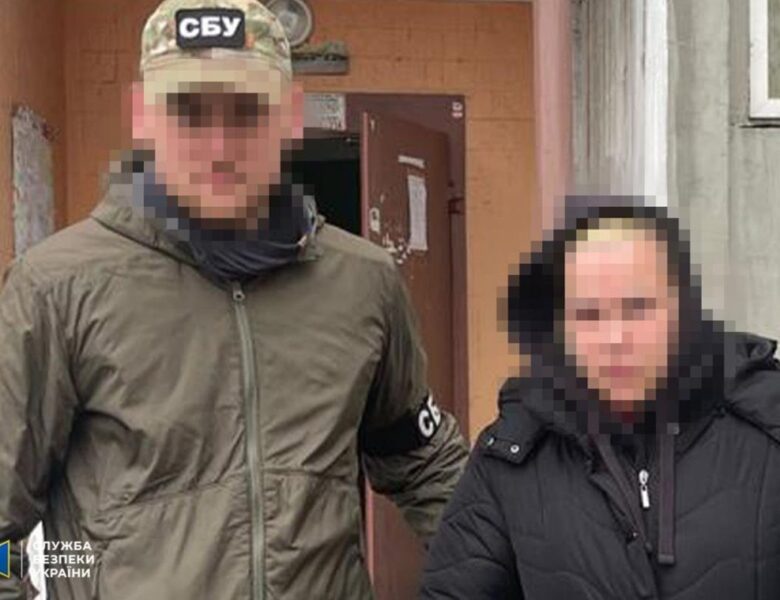 Агентка ФСБ готувала новий обстріл по ТЕЦ у Києві