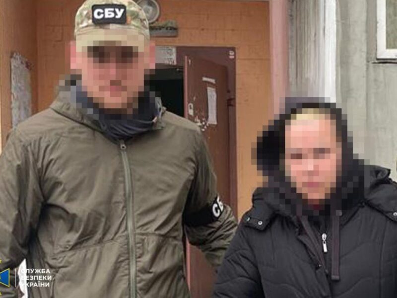 Агентка ФСБ готувала новий обстріл по ТЕЦ у Києві