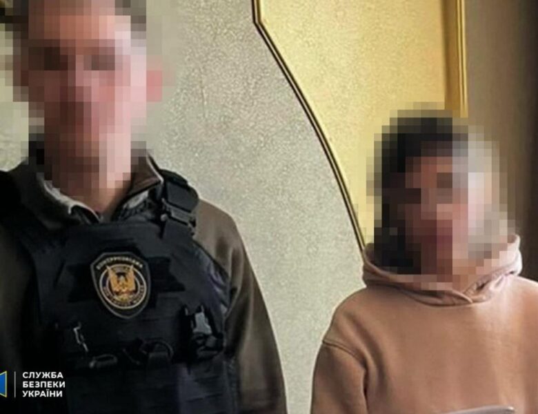 Агентка ФСБ намагалася влаштуватися на роботу в ТЦК