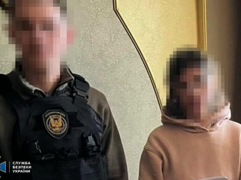 Агентка ФСБ намагалася влаштуватися на роботу в ТЦК