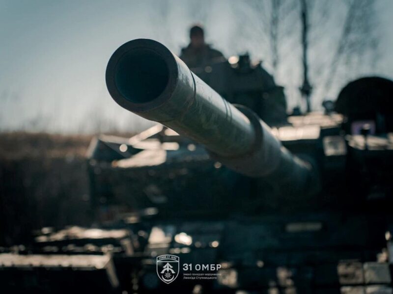 Армія Росії атакує на всіх напрямках – Генштаб