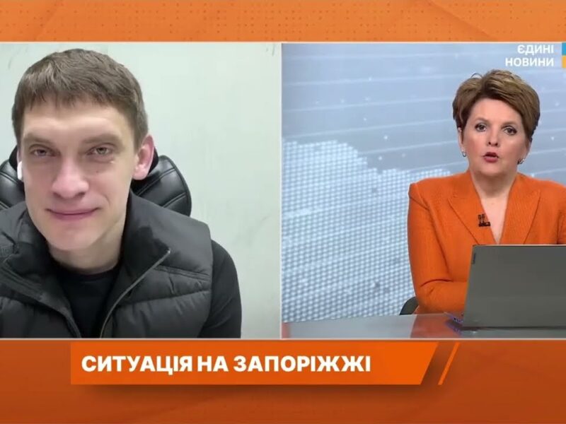 Що відбувається на Запоріжжі? Іван Федоров про щоденні атаки та підготовку до наступної зими.
