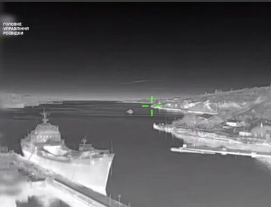 Бійці ГУР уразили вертоліт і кораблі в Криму