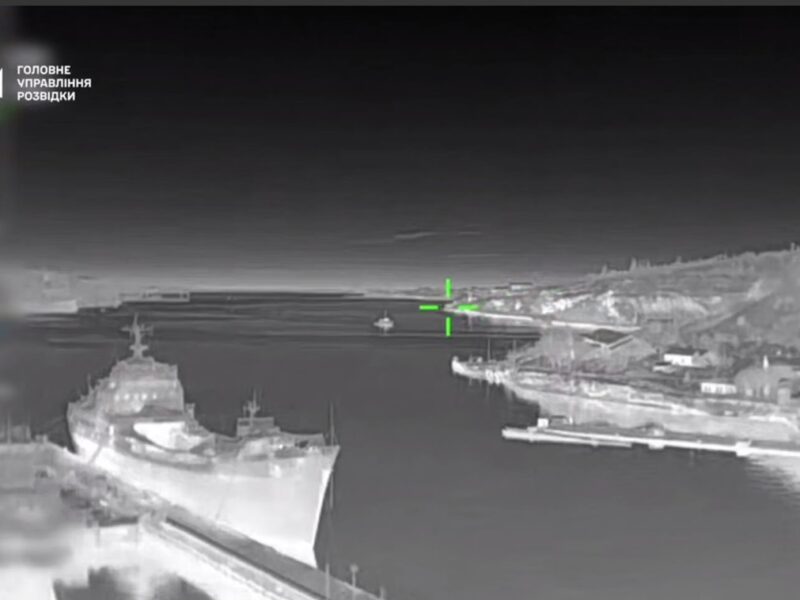 Бійці ГУР уразили вертоліт і кораблі в Криму