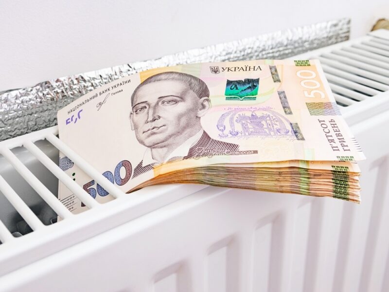 Борги українців за комуналку сягнули 113 млрд