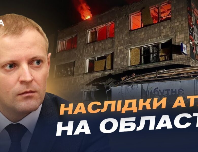 Чернігівщина під обстрілами: енергосистема і безпека | Андрій Подорван