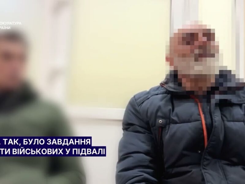 Кадри допиту! Викрито агентурну мережу спецслужб рф, яка готували диверсію у Краматорську