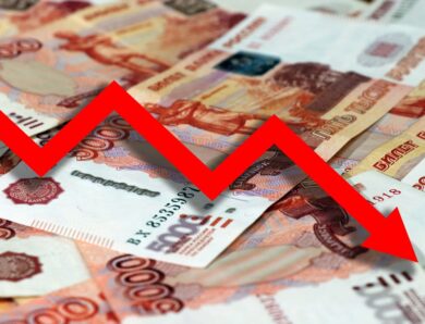 Дефіцит бюджету РФ майже наздогнав річний прогноз