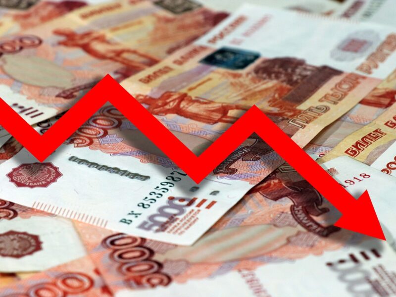 Дефіцит бюджету РФ майже наздогнав річний прогноз