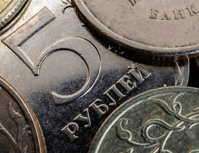 Дефіцит бюджету Росії перевищив офіційні дані – розвідка