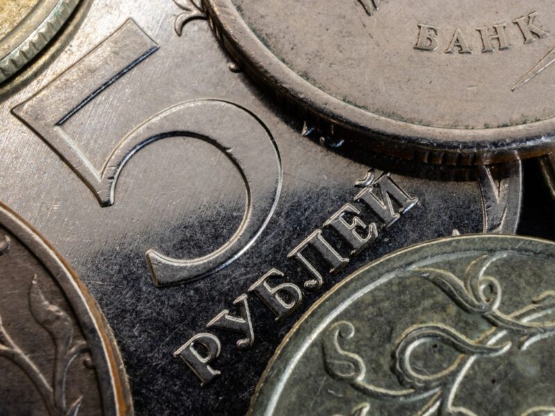 Дефіцит бюджету Росії перевищив офіційні дані – розвідка