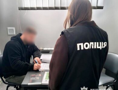 Депутата сільради запідозрили у приховуванні активів на 46 млн