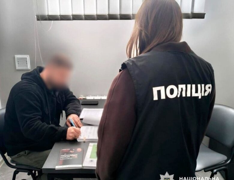 Депутата сільради запідозрили у приховуванні активів на 46 млн