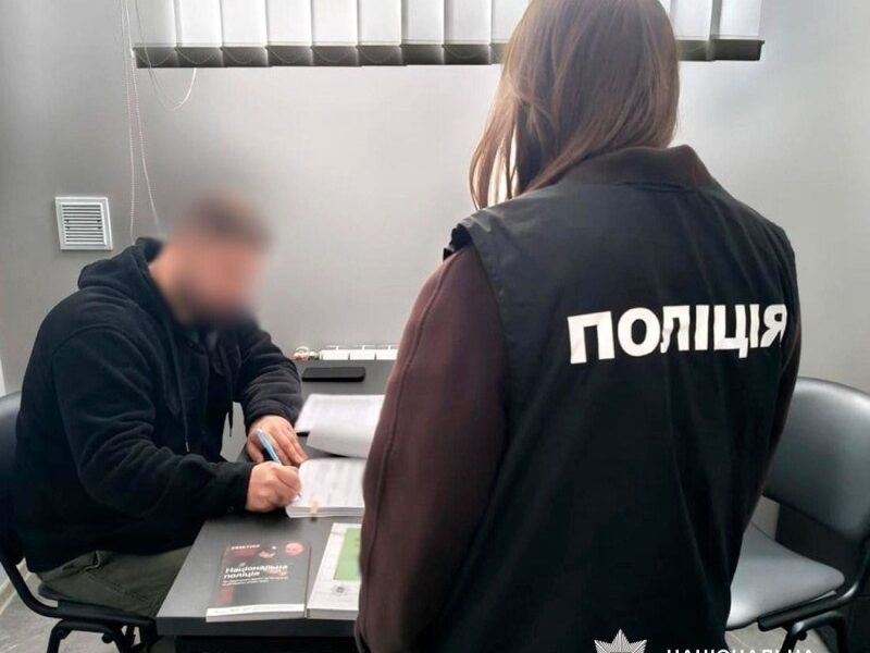 Депутата сільради запідозрили у приховуванні активів на 46 млн