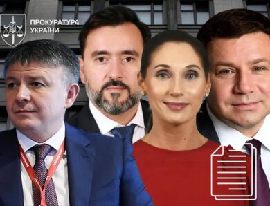 Депутати РФ отримали підозру за анексію українських територій