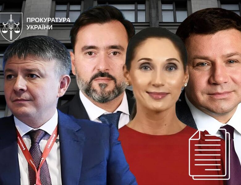 Депутати РФ отримали підозру за анексію українських територій