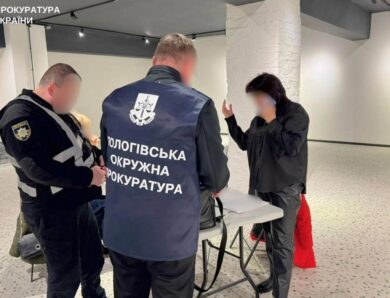 Депутатка “збільшила” дім, аби отримати 3 млн компенсації за знищене житло