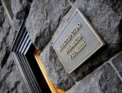 Держборг у січні зріс на $1,67 мільярда