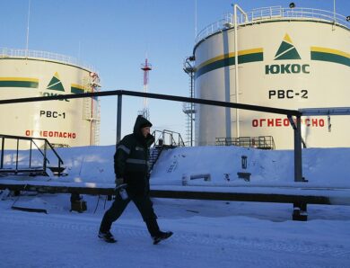 Десятки мільярдів доларів акціонерам ЮКОСа: РФ програла історичний позов