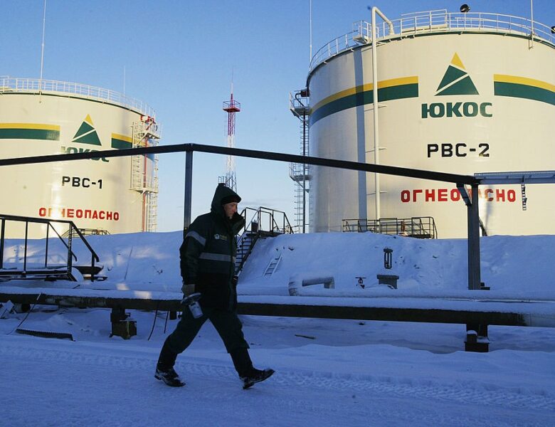 Десятки мільярдів доларів акціонерам ЮКОСа: РФ програла історичний позов