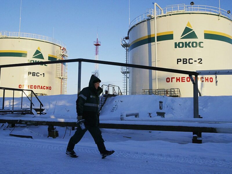 Десятки мільярдів доларів акціонерам ЮКОСа: РФ програла історичний позов
