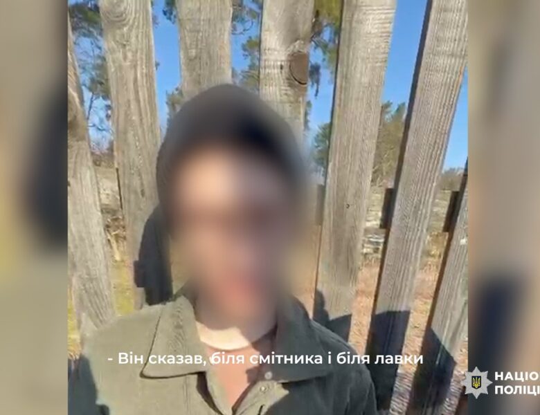 Затримано зловмисника, причетного до теракту в Бучі, – Нацполіція